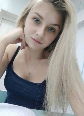 Елизавета, 24, Россия, Ангарск