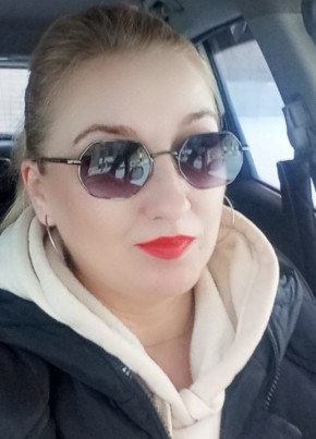 Ольга, 41, Россия, Комсомольск-на-Амуре