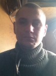Владислав, 28 лет, Высоковск