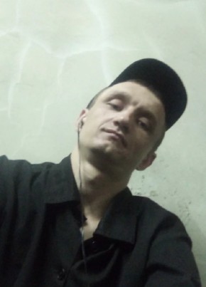 Дмитрий, 32, Россия, Челябинск