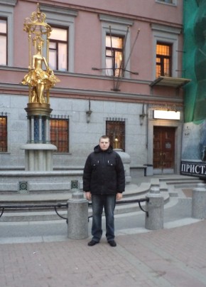 Александр, 30, Россия, Маркс