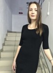 Ангелина, 28 лет, Челябинск