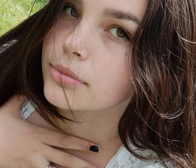 Кристина, 19 лет, Полтава