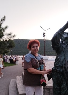Наталья