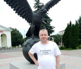 Oleg, 51, Orel