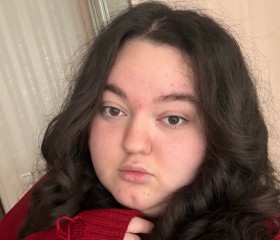 Kamila, 19, Stavropol