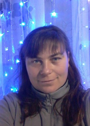 Татьяна, 38, Україна, Чернівці