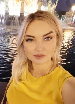 Юлия из Белгорода 41 год