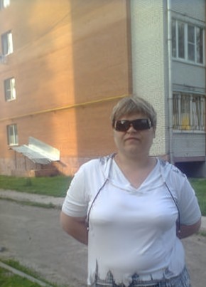 Галина, 44, Россия, Куровское