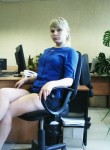 Юлия, 32 года, Кемерово