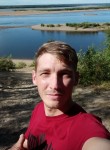 Ivan, 34, Usinsk
