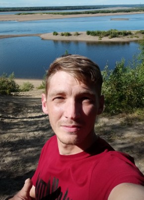Иван, 35, Россия, Усинск