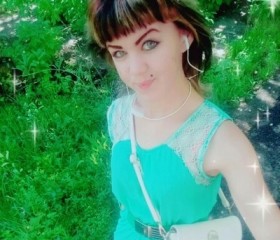 Людмила, 24 года, Канск