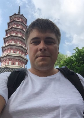 Александр, 37, Россия, Витязево