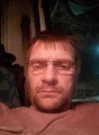 Паша, 45 лет, Челябинск