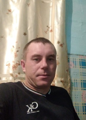 Дмитрий, 34, Россия, Оловянная
