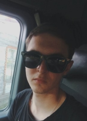 Сергей