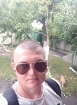 Андрей, 32 года, Sosnowiec