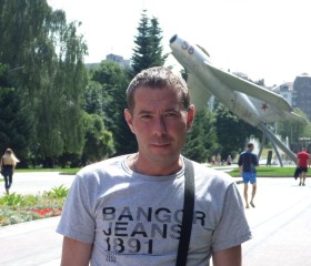 Дима, 42 года, Волноваха