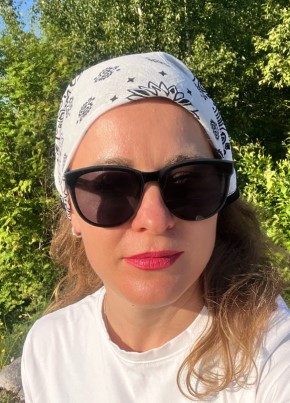 Нина из Вологды 40 лет