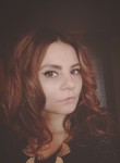 Алина, 32 года, Красноярск