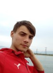 Антон, 25 лет, Магадан