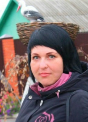 Наталья, 48, Россия, Бутурлиновка