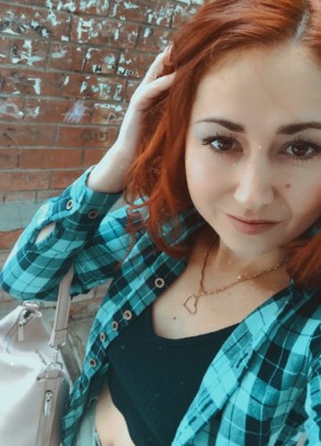 Evgeniya, 32, Russia, Volgograd
