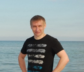 Дмитрий, 40 лет, Монино