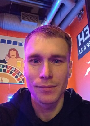 Филип, 31, Россия, Санкт-Петербург