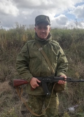 Виктор, 37, Россия, Вольск