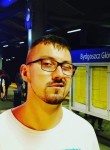 Łukasz, 33 года, Katowice