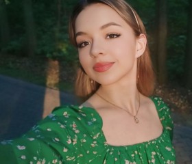 Диана, 26, Moscow
