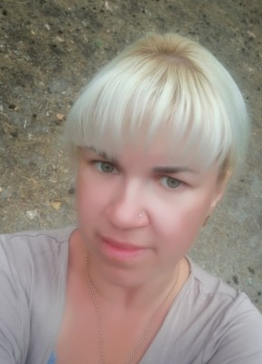 Мила, 39, Україна, Львів