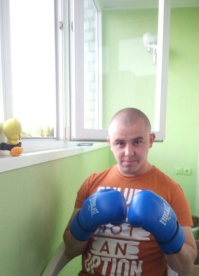 Виталий, 33, Україна, Кременчук