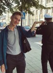 Сергей, 26 лет, Иркутск
