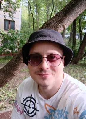 Artem, 33, Russia, Moscow