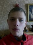 Сергей, 26 лет, Южно-Сахалинск