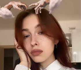 Светлана, 21 год, Дегтярск