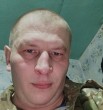 Дима