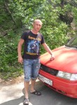Сергей, 36 лет, Славянск На Кубани