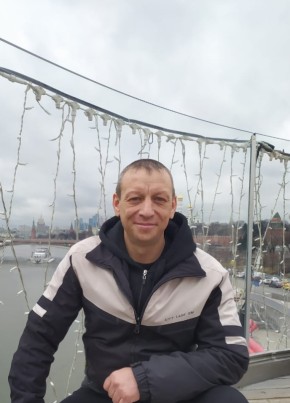 Сергей, 44, Россия, Чайковский