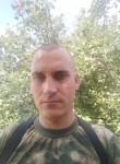 Евгений, 37 лет, Симферополь