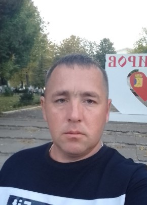 Андрей, 37, Россия, Верхошижемье