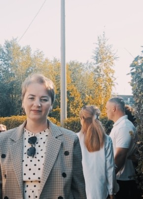 Катя из Орска 40 лет