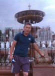 Виталий, 40 лет, Хабаровск