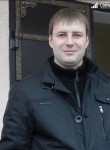 Сергей, 41 год, Качканар