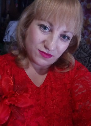 Snezhana, 39, Russia, Novosibirsk