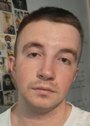 Дмитрий из Самары 25 лет