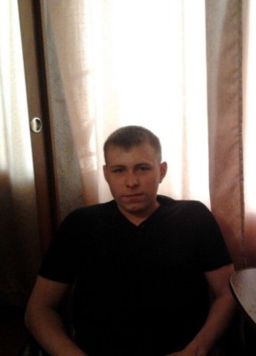 Danil из Серова 38 лет